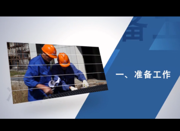 Install the preparation