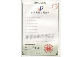 Longitudinal reinforced HDPE double-wall pipes