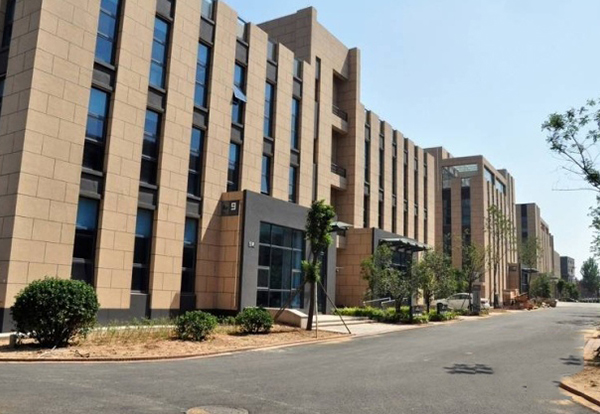 Hang seng hangzhou science and technology park