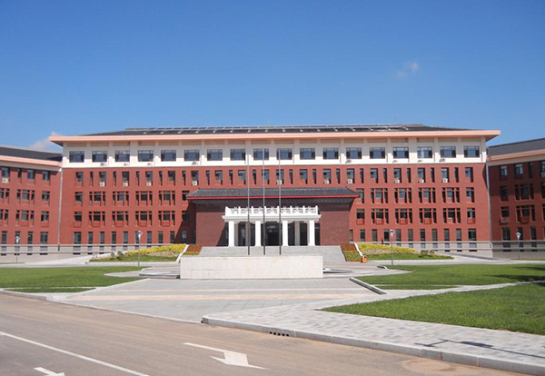 Shenyang Aerospace University