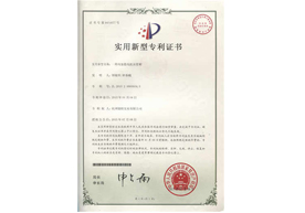 Reinforcement in high pressure pipe