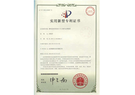 Check the mouth size sizing system