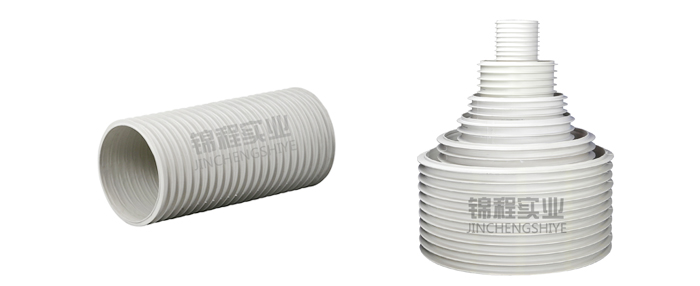 PVC reinforced pipe300
